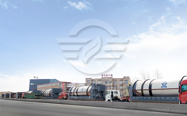 污泥干燥設(shè)備生產(chǎn)廠(chǎng)家哪家好
